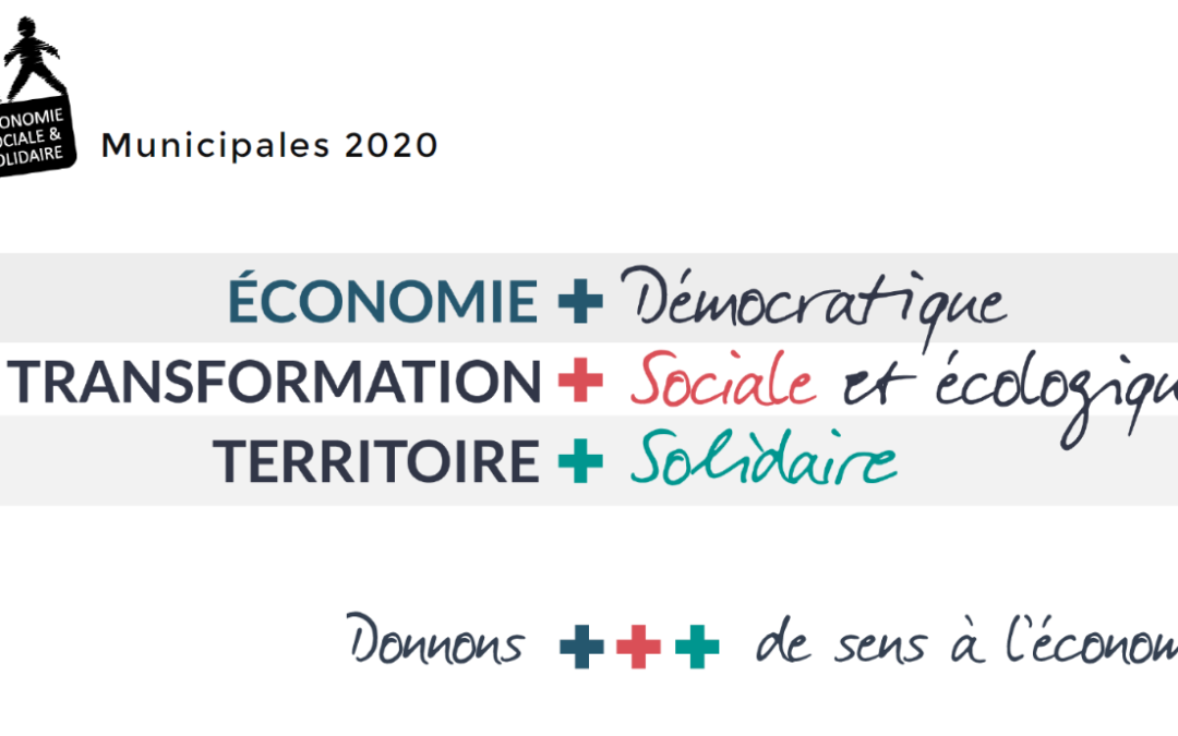 Citoyen.ne, je soutiens l’appel pour une économie solidaire