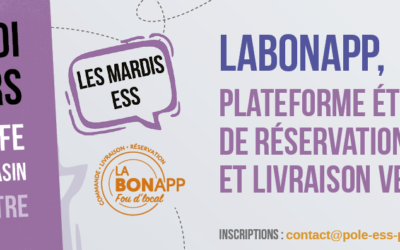 MARDI ESS LABONAPP