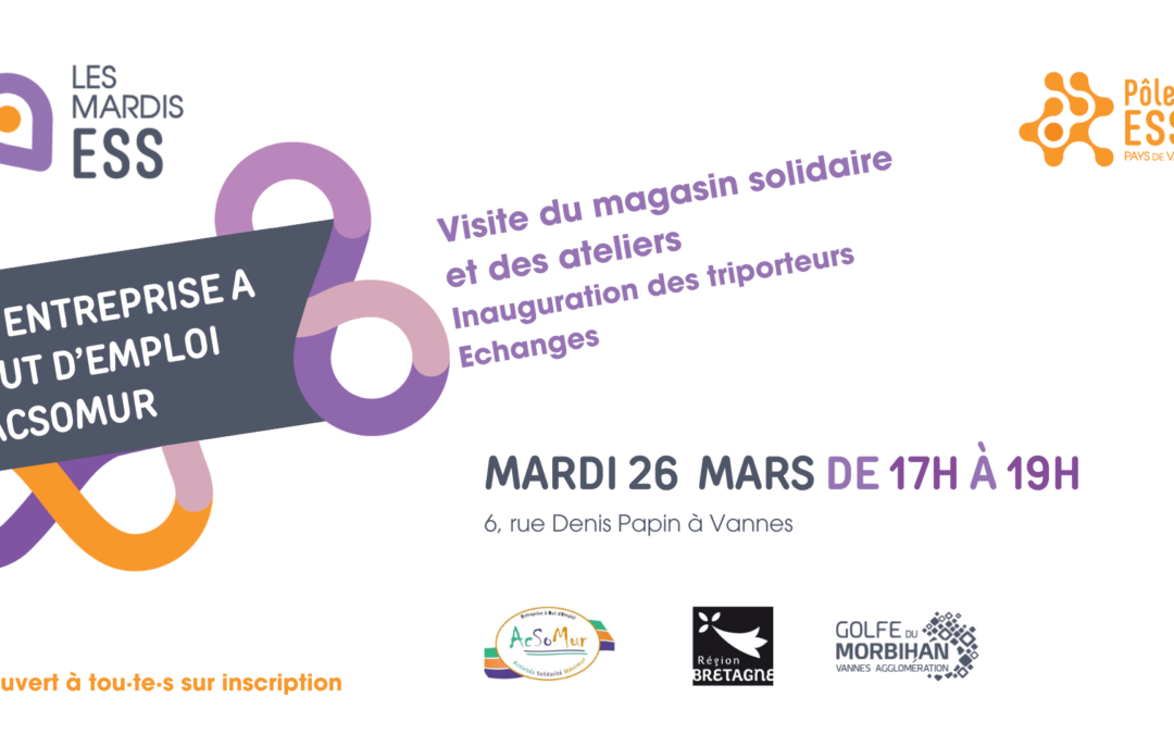 MARDI ESS- Visite AcSoMur- 26 mars