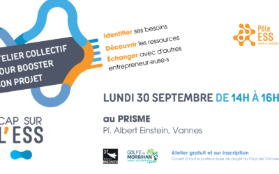 Boostez votre projet ESS!